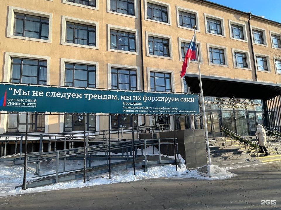 Схема проезда: на карте Яндекс
