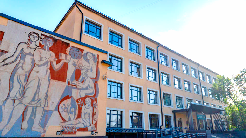 Финансовый университет (г. Красноярск)