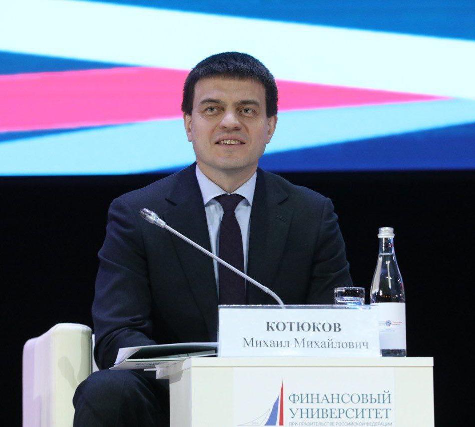 Уважаемый Михаил Михайлович!