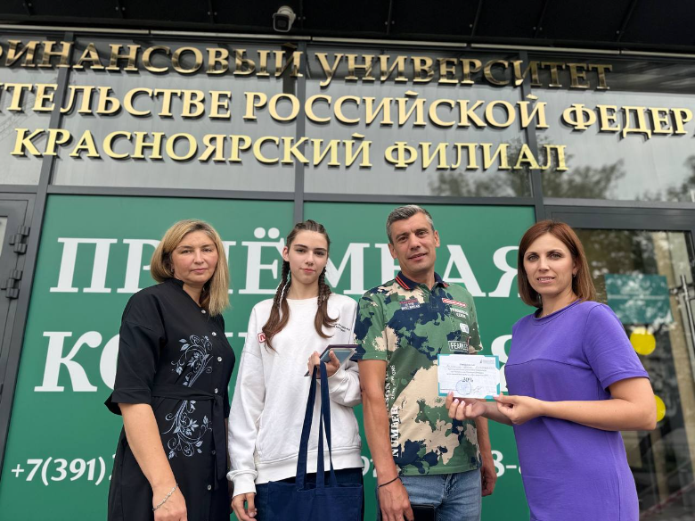 Договор №100. Особенный!
