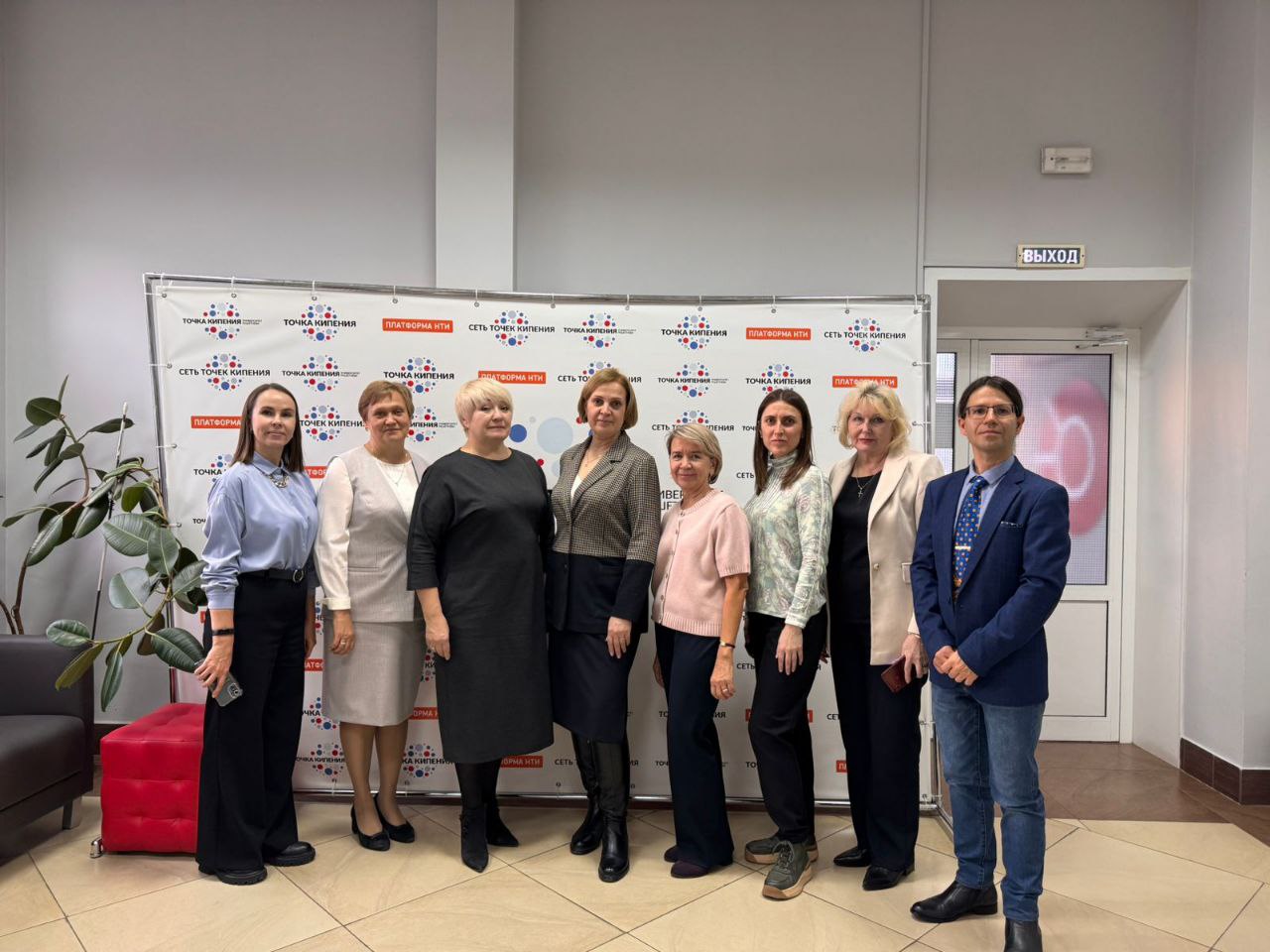 Всемирный день статистики