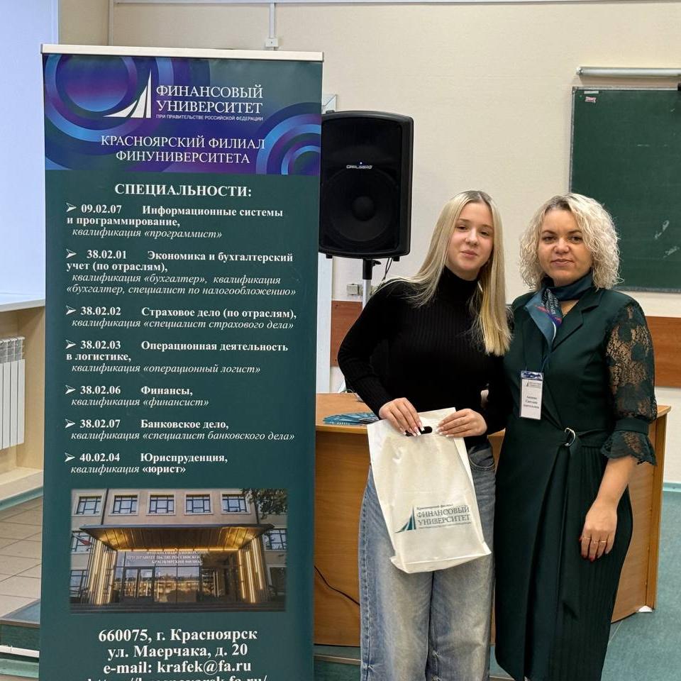 День открытых дверей: будущее начинается здесь